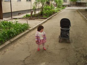 новый наряд