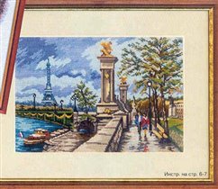28. Париж. Мост Александра III