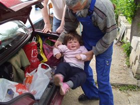 загружаем весчи!