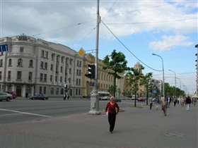 Улица Минска