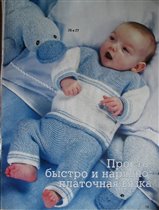 Сабрина Baby №5 - 2003 стр. 19