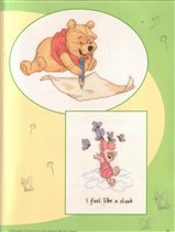 Pooh Book Of Watercolours-1