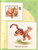 Pooh Book Of Watercolours-5