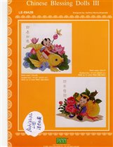 045 - Chinese Blessing Dolls III