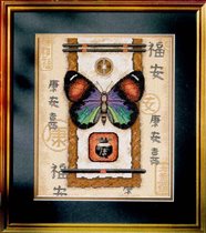 082 - Oriental butterfly (Dimensions)