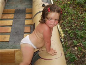 какой изгиб)