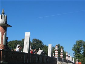 просто инсталляция...