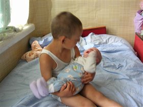 Любимая сестренка