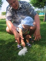 Первое общение с живой природой.