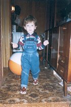 Дома, 2 года