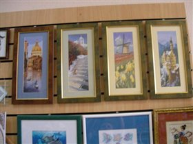 Интернациональные панели Клейтона