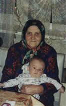 С прабабушкой Феней