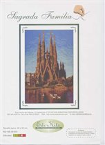 Sagrada Familia de Gaudi :-)