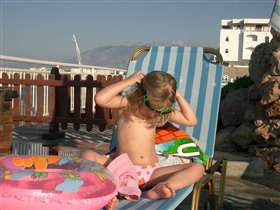 Отель Petra Mare 4*