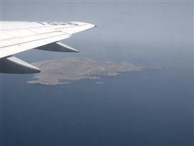 Под крылом самолета