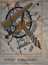 Композиция