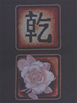 Творчество