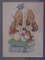 Умная собачка