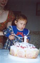 День рождения