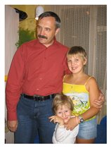 Папа и его дочки