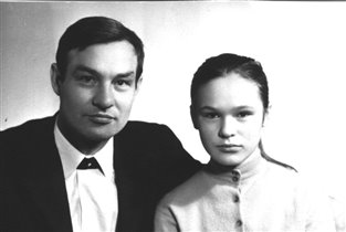 С отцом. 1973