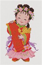 37-Q Chinese Blessing for Prosperity