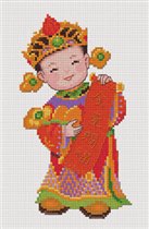 37-P Chinese Blessing for Auspiciousness