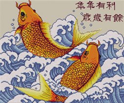 37-L Fish - Abundance of Wealth and Good Fortune