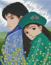 15-N It might be you