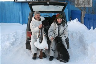 Вот оно счастье..