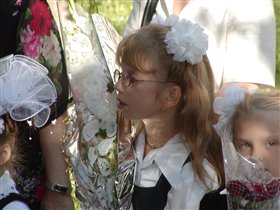 первое сентября 2005 года