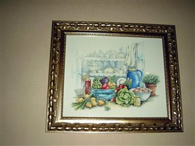 Ланарте Кулинария