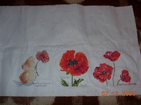 Мышь+Мама Оля+Марыч