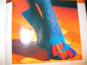 носки с пальчиками