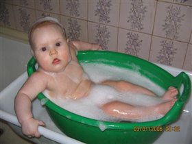 'Или я такая большая, или ванна маленькая...' :)