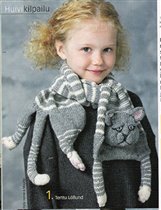 ищу описание такого оригинального шарфика