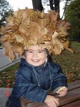 Мой сынишка Ромашка