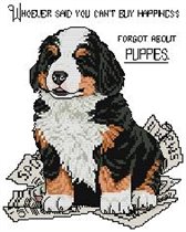 Еще песик в РС ститче