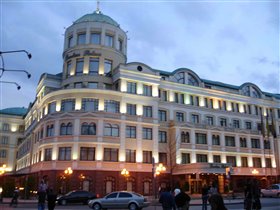 Донбасс-отель