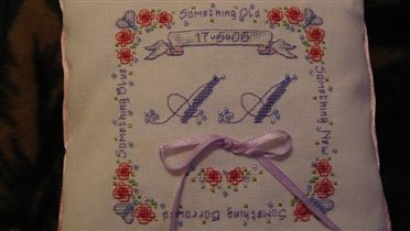 Свадебный подарок