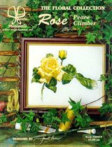 Желтая роза