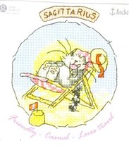 Стрелец/Sagittarius