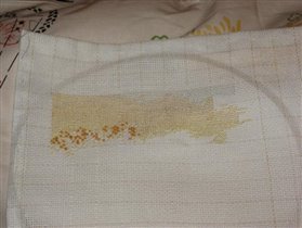 результат первого дня