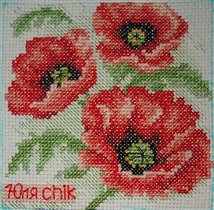 Маки для Кати К8 'Цветочный коллаж'