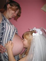 Привет, братик!