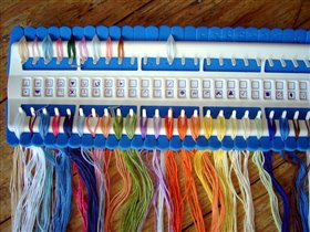 Органайзер для ниток