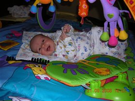 Нам ровно месяц