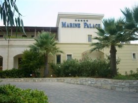 отель Marine Palace