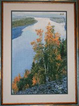 Любимый край