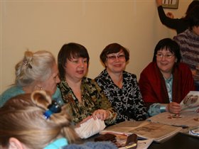 Наши посиделки